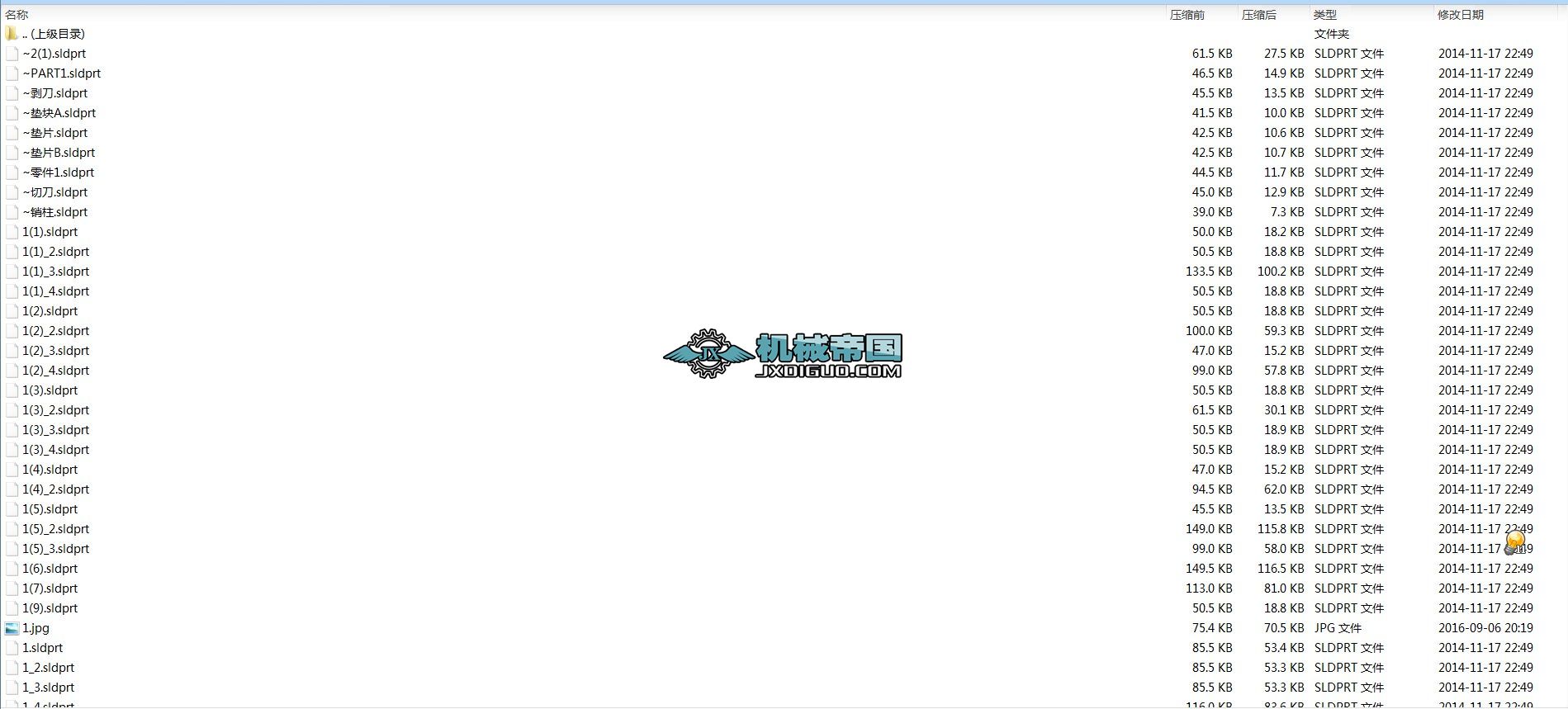 ������ݺ��әC���S�D