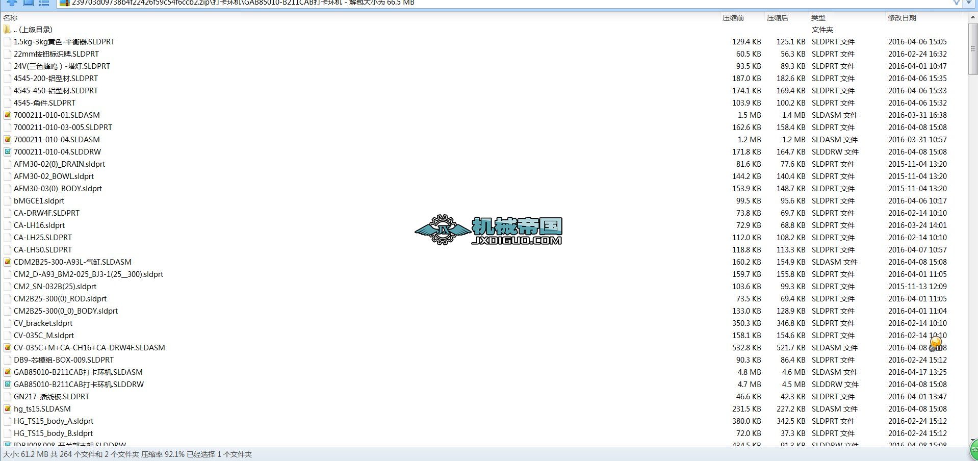 �򿨭h(hu��n)�C���S�D