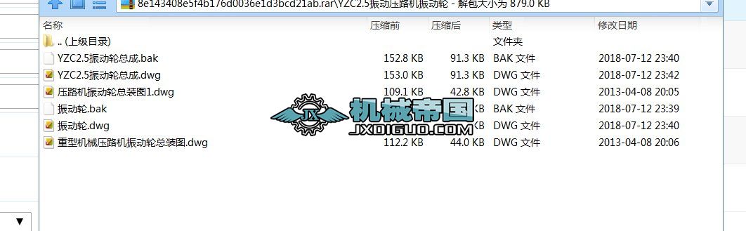 YZC2.5��Ӊ�·�C���݆