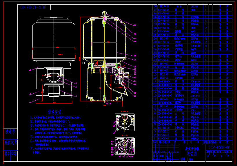 Ͷ��ʽ�Ԅ���؛�C