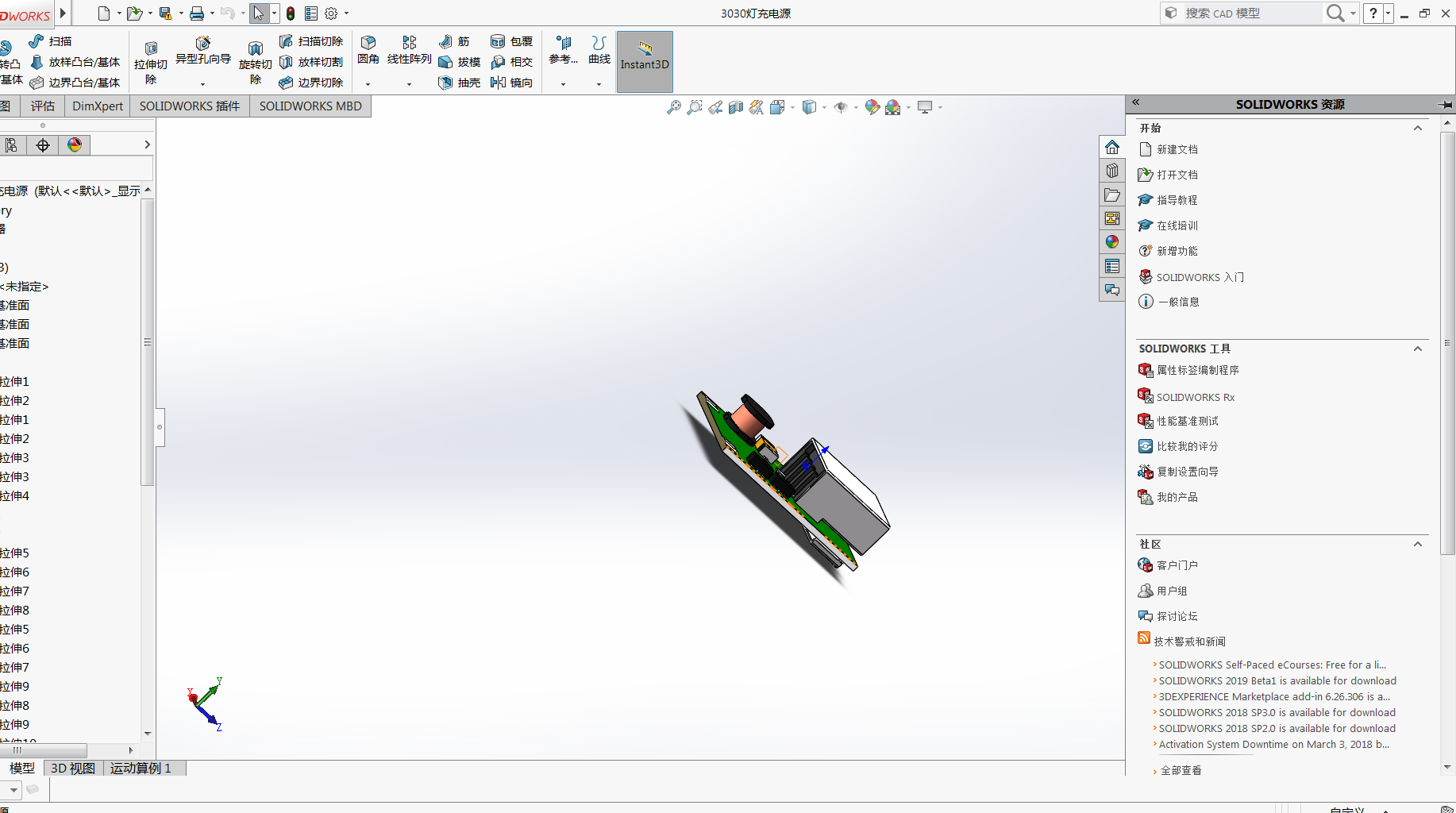 26650������늌�