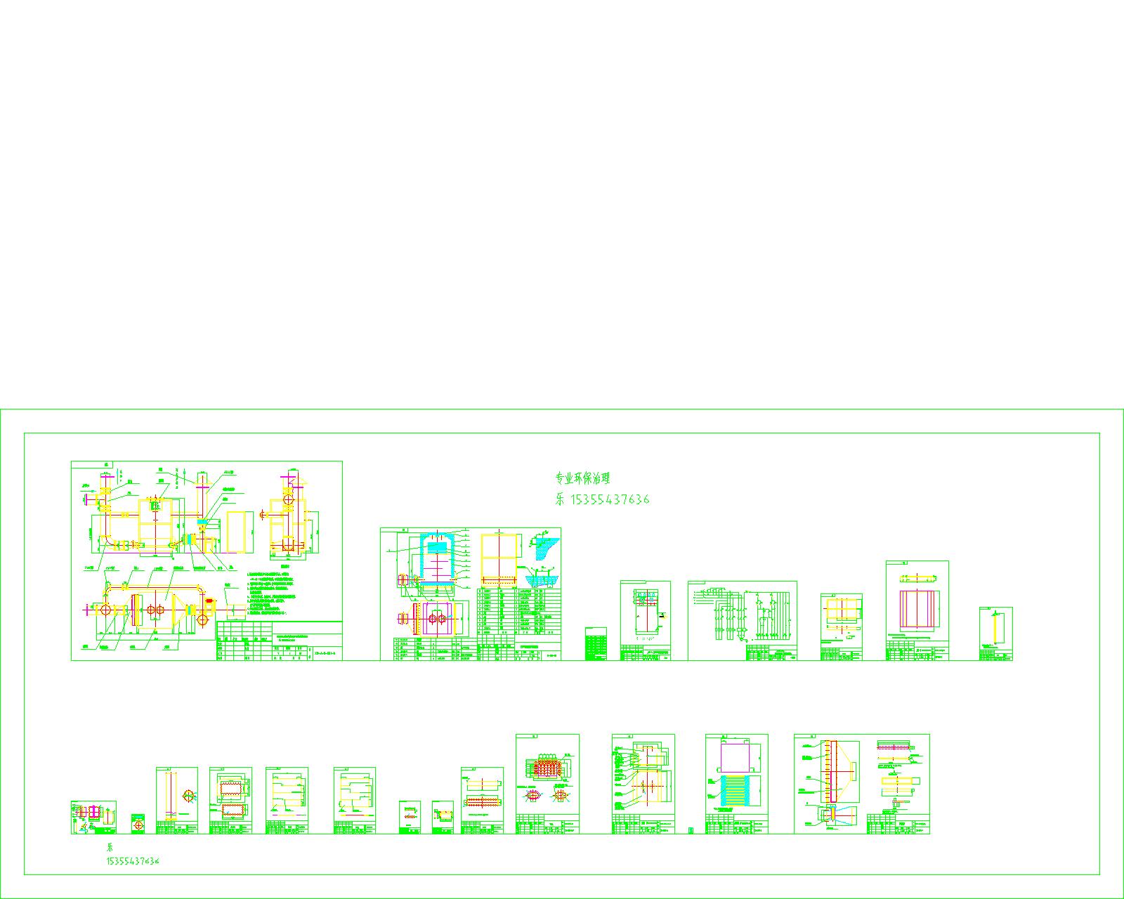 5500�L�� �߻�ȼ���OӋ�D