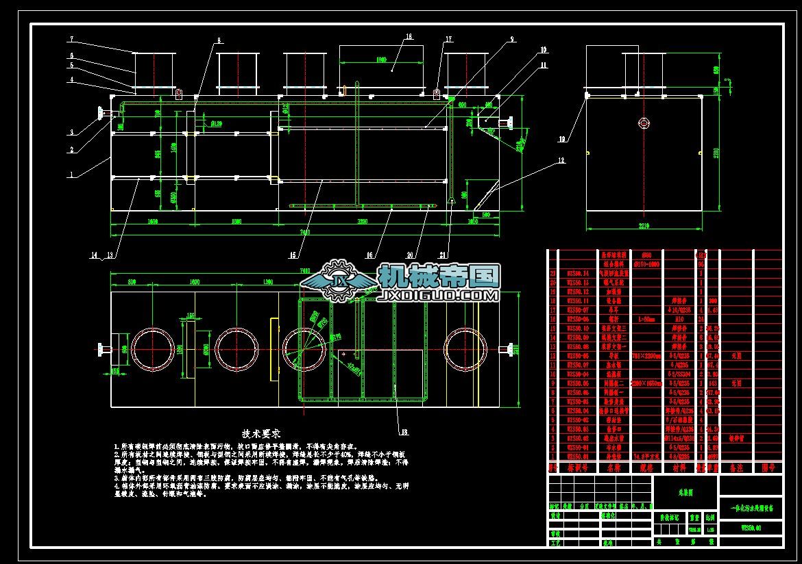 һ�w����ˮ̎��ϵ�y�D