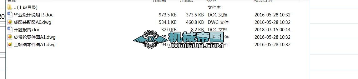 900x1200��(f��)�[ʽ����C(j��)�O(sh��)Ӌ