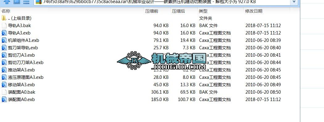 ̼�ؔD���C�S���и��b��