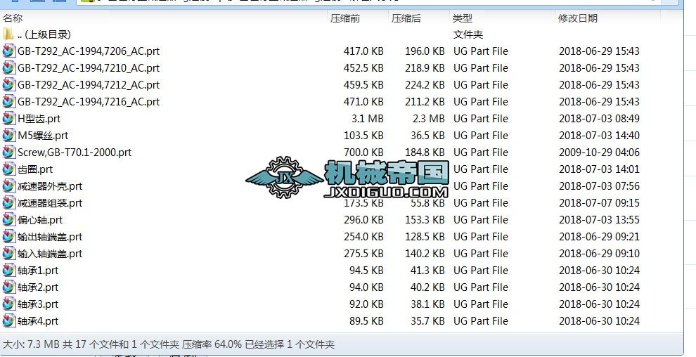 ���X�����ǜp�������S�D