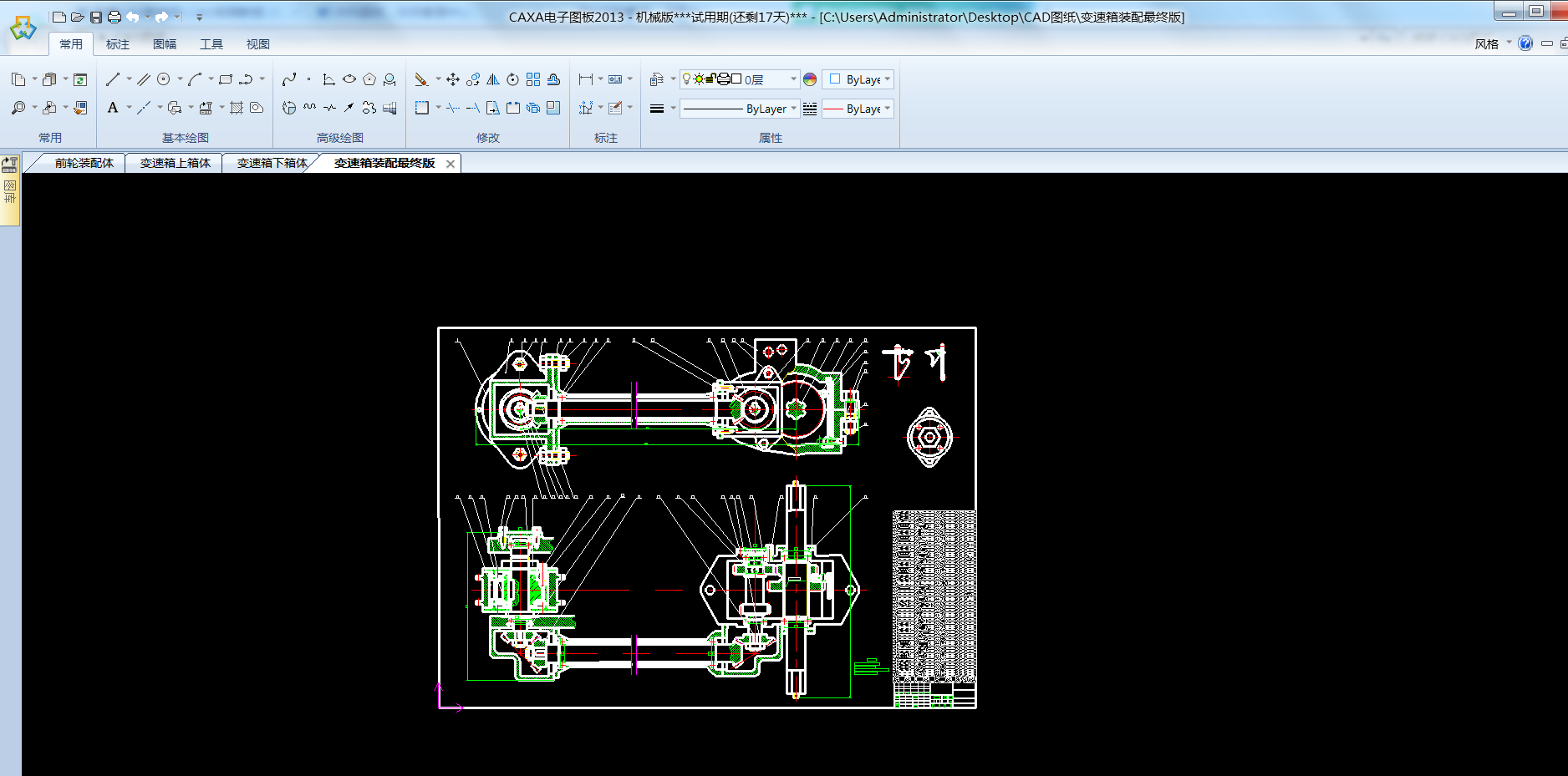 �o�����܇�D