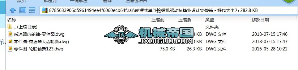 ݆�[ʽ�ζ��ھ�C�Ә�