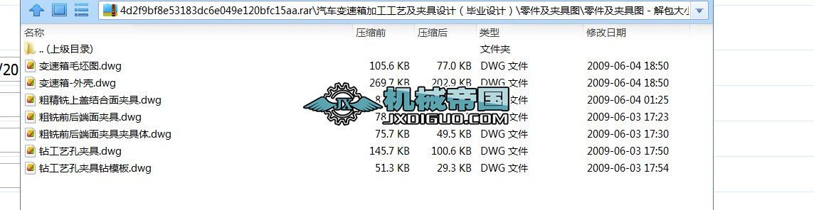 ��܇׃����ӹ���ˇ���A���OӋ�����I�OӋ��