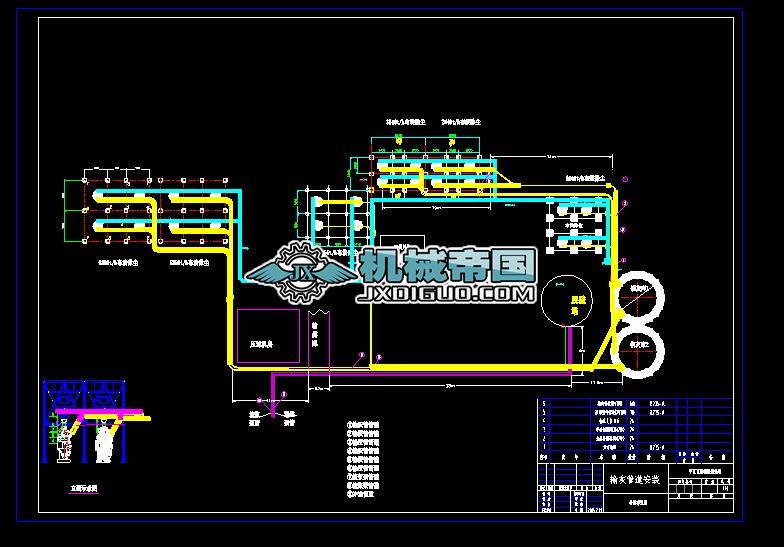 ����ݔ�ҹܵ����ÈD