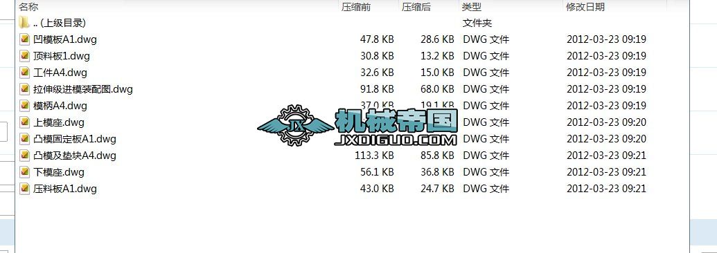 ��AͲ����ģ�߮��I�OӋ���OӋȫ��CAD�D��