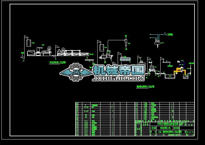 100t�����ѡ�200t�����A(y��)̎���A(y��)ե��ˇ���̈D