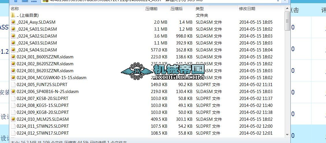 �Ԅ�����ԭ��D