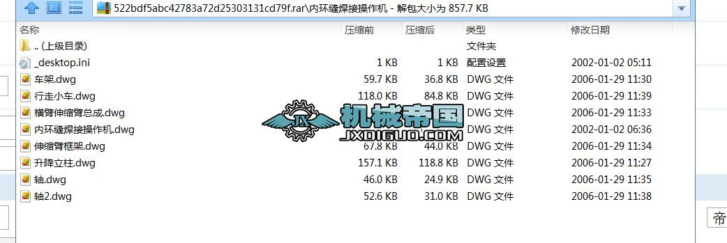 ��(n��i)�h(hu��n)�p���Ӳ����C�D