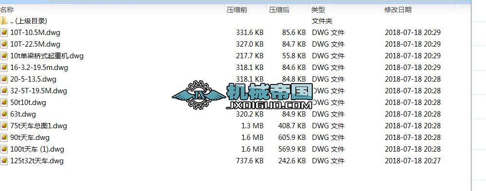 �S����܇�D��