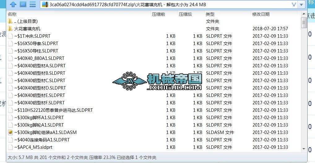 �������C���S�D