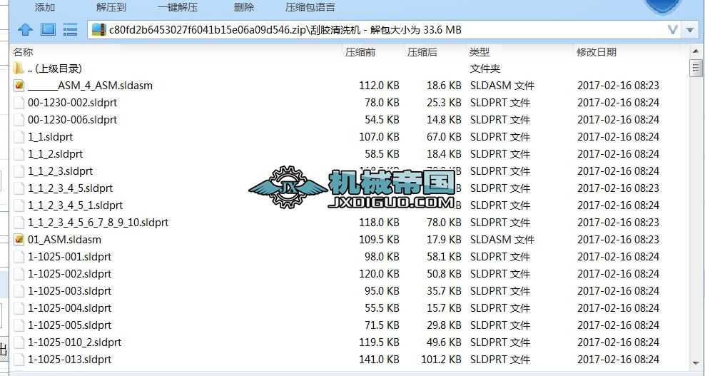 ���z��ϴ�C���S�D