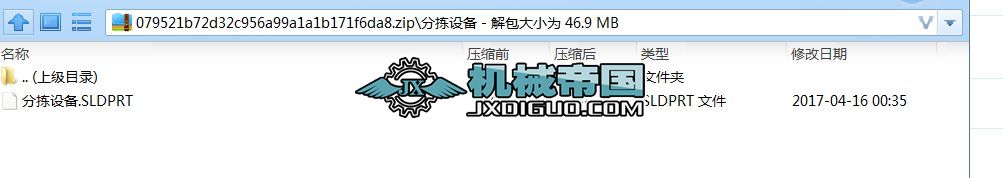 �֒��O�����S�D