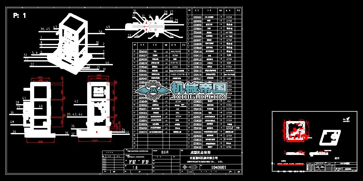 �ǘ��O���k��C��cad���̈D