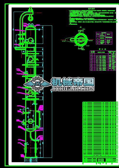 ��ʽ���s���O(sh��)Ӌ�b��DCAD�D