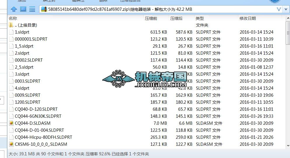 �^����M�b�D