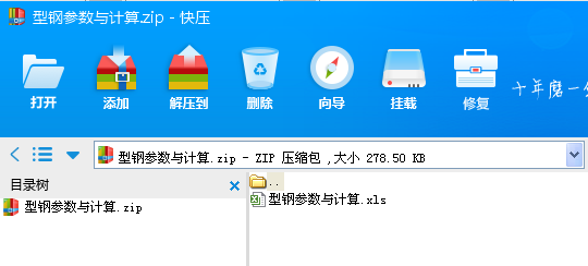 ��䓅����cӋ��
