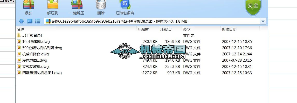 ��܈�C�͟�܈�C�D