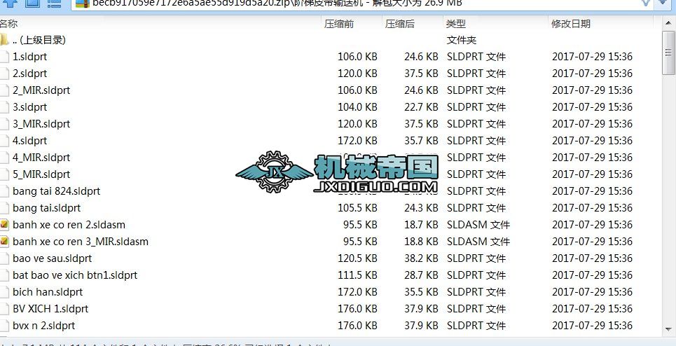 �A��Ƥ��ݔ�͙C���S�D