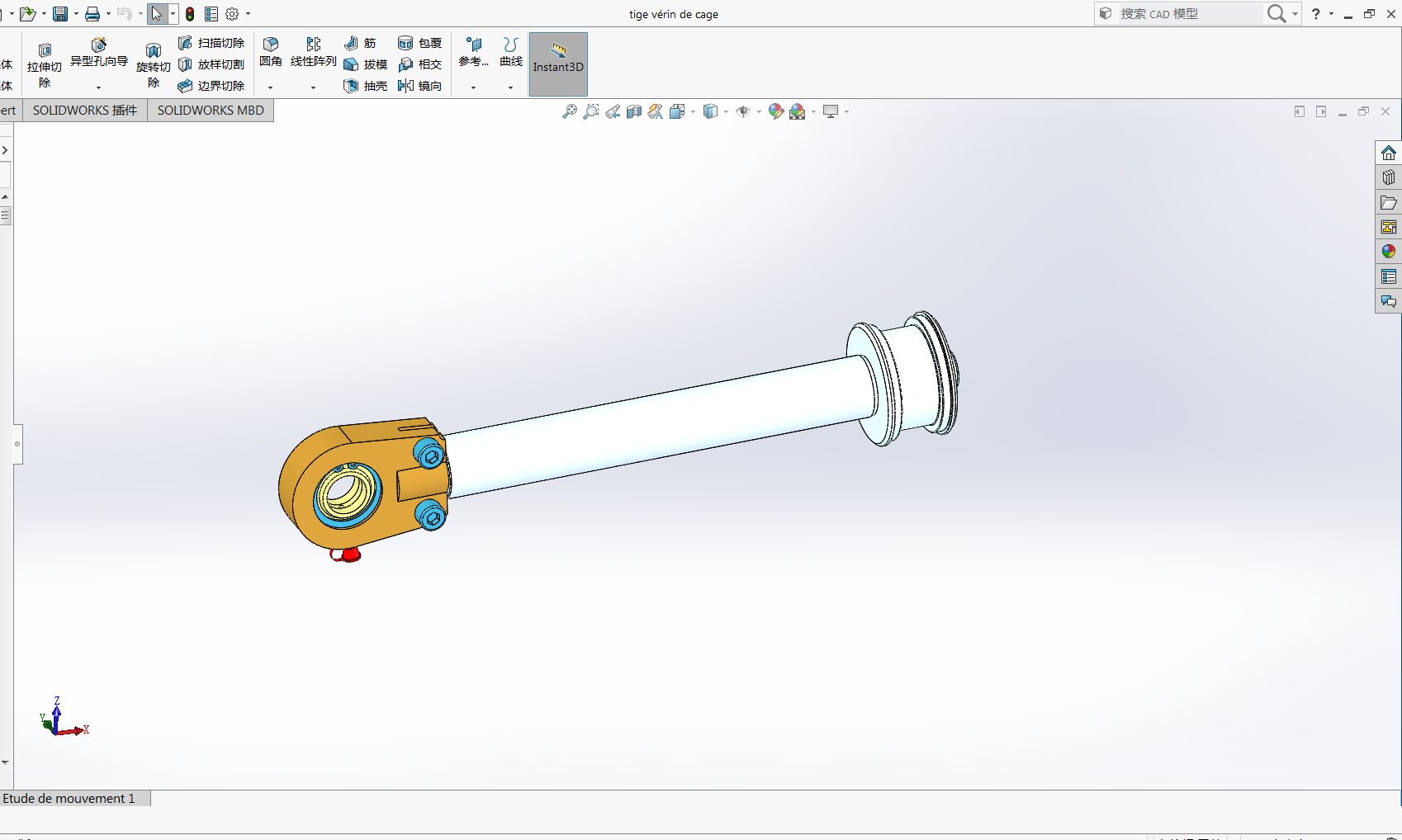 ����ʽ���D���ɾo�Cе�A3Dģ�͈D�� Solidworks�OӋ ��STEP