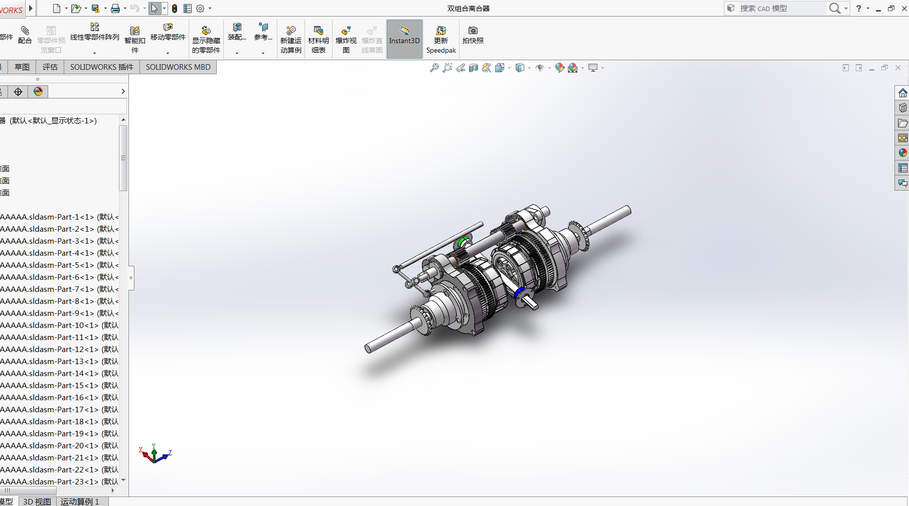 �p�x�������S��ģ�D��3Dģ�͈D��