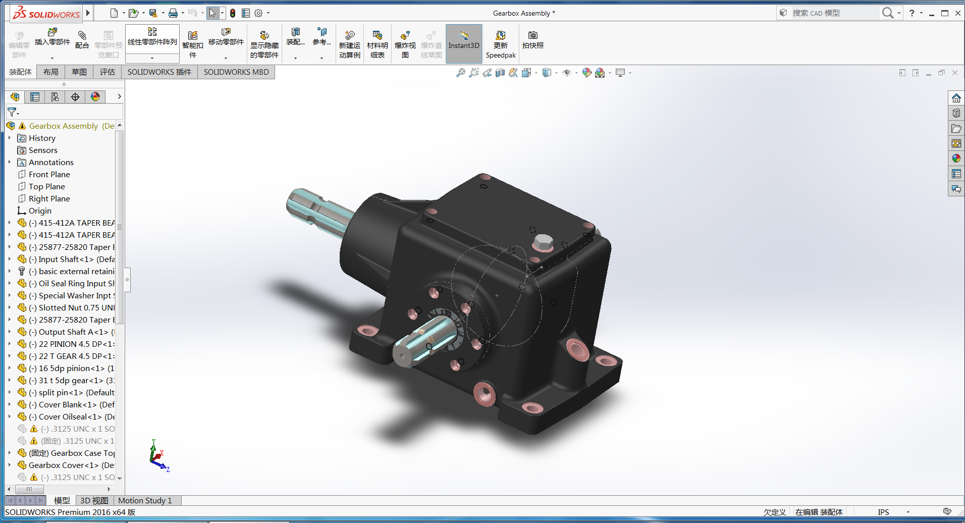 �����F�X݆�����S��ģ�D�� ��STEP��ʽ