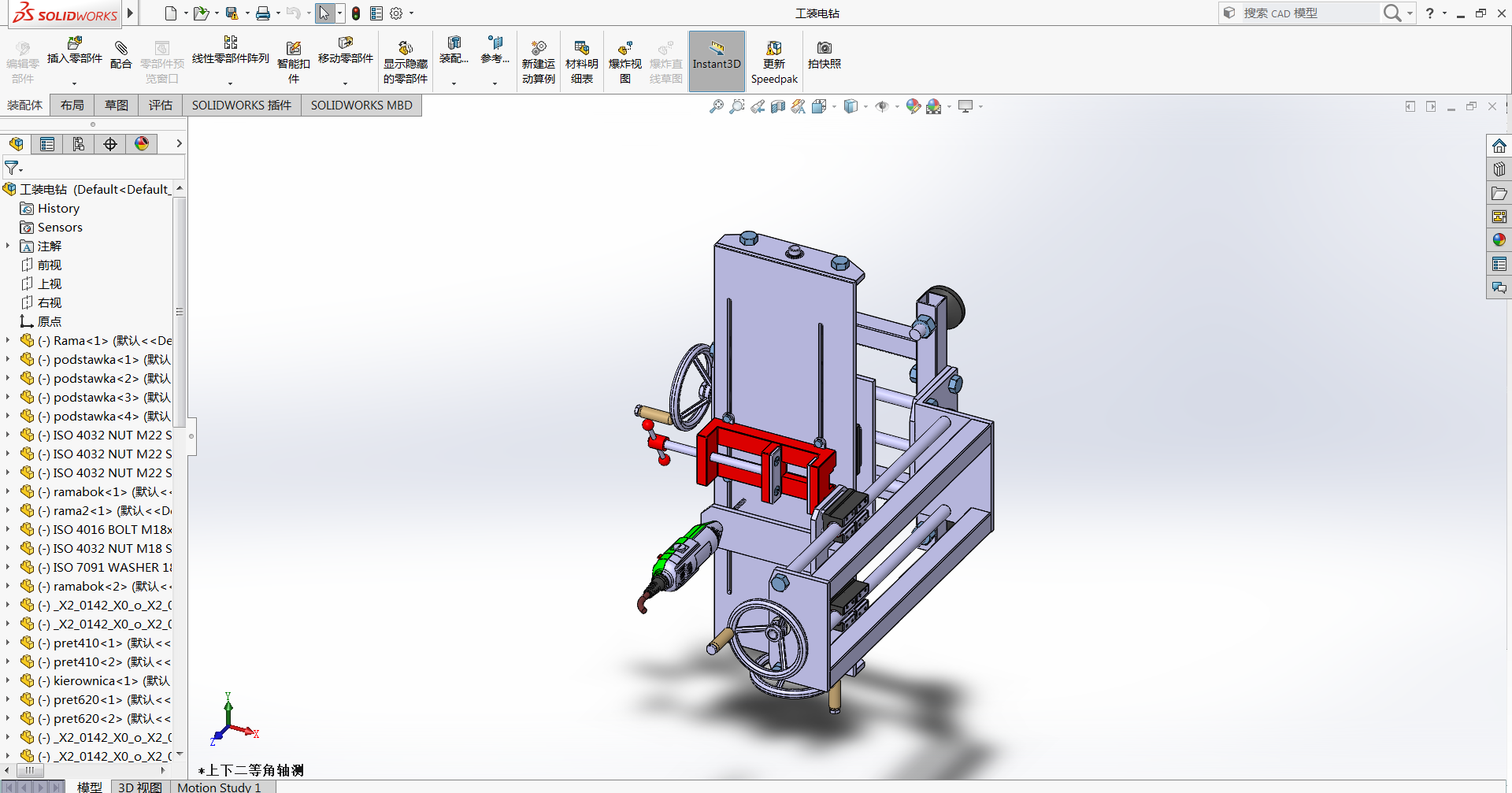 ���b��@3Dģ�͈D�� STP��ʽ