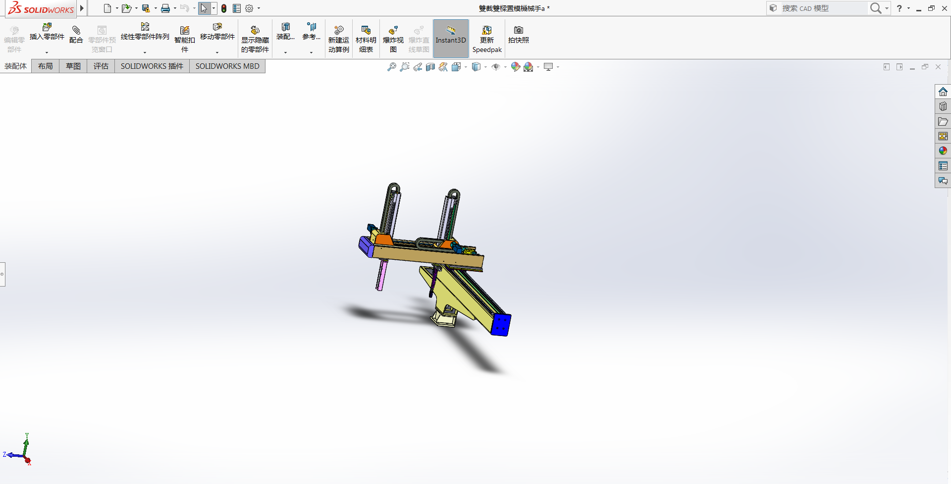 ���͙Cе��3Dģ�͈D��