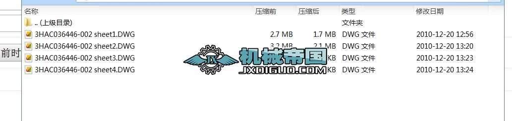 3HAC036446һ002�쿨�Cе�����S�D