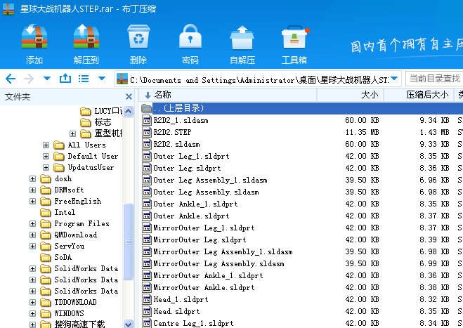 ������C����STEP