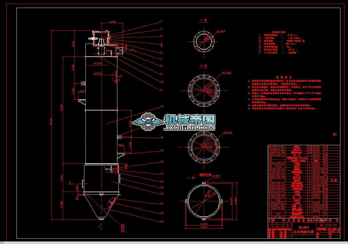 늳��m���OӋ�D