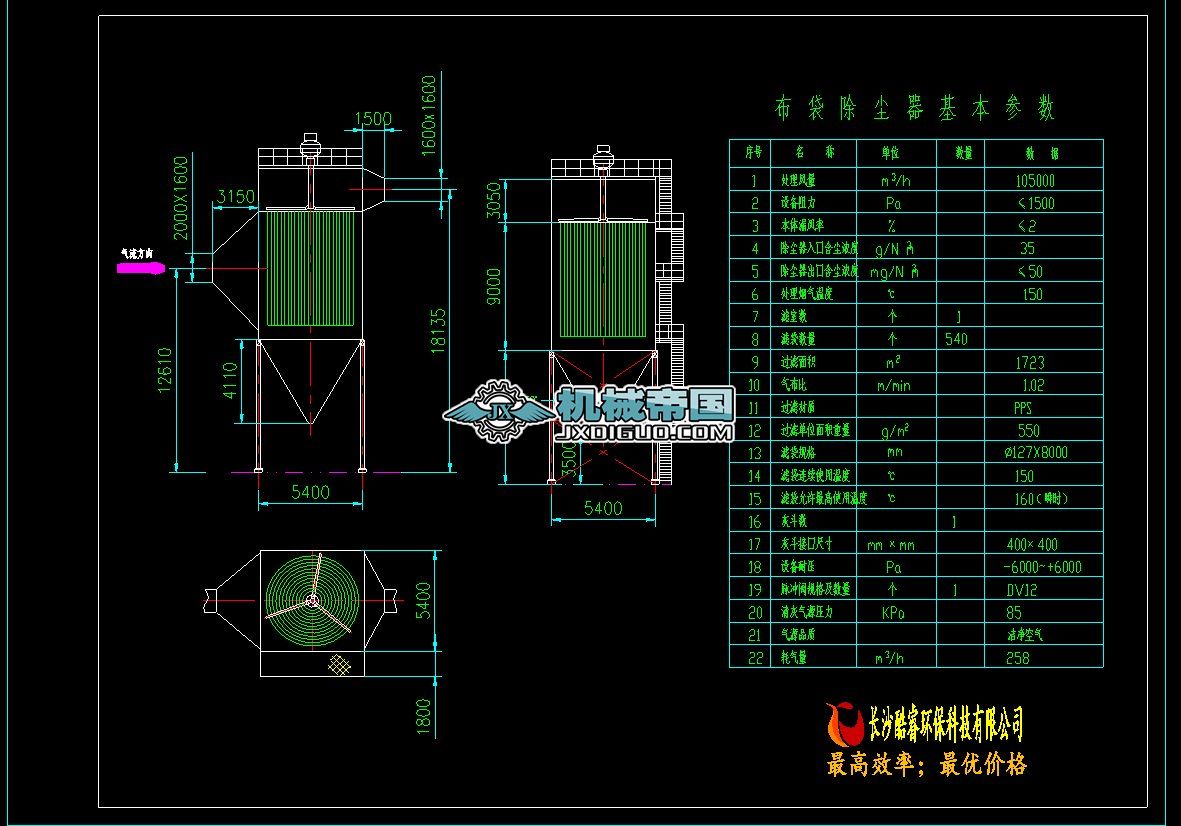 ���沼�����m���D