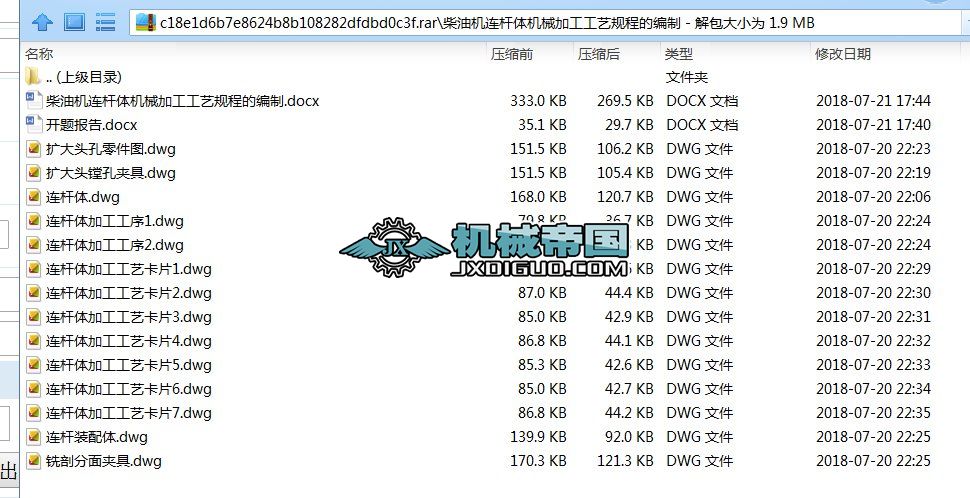 ���͙C�B�U�w�Cе�ӹ���ˇҎ�̵ľ���