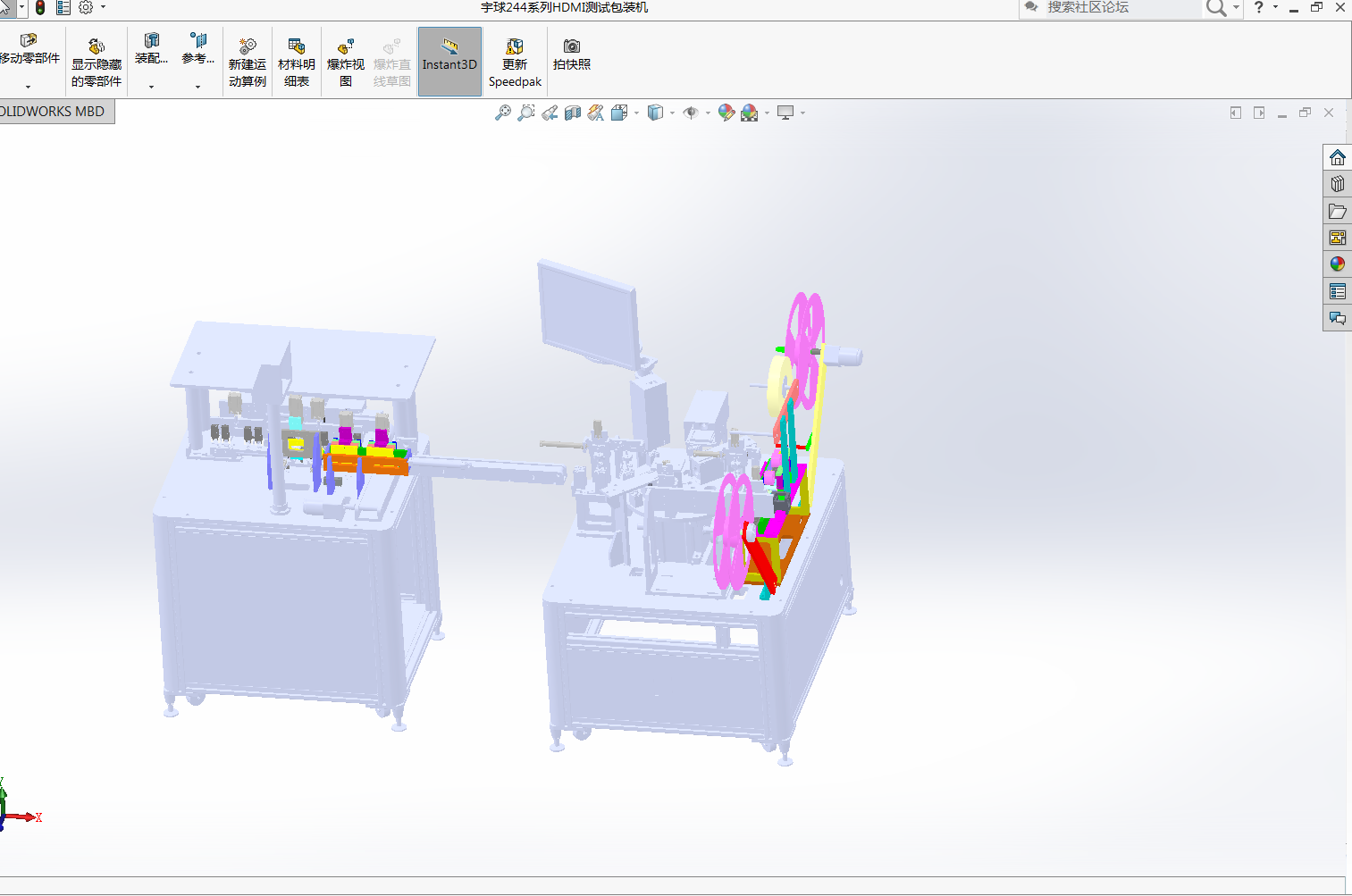8����244ϵ��HDMI�yԇ���b�C(j��)���S�D