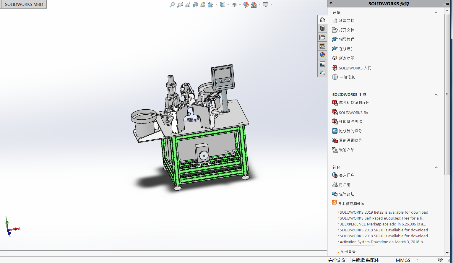 �D�Pʽ�T�әC