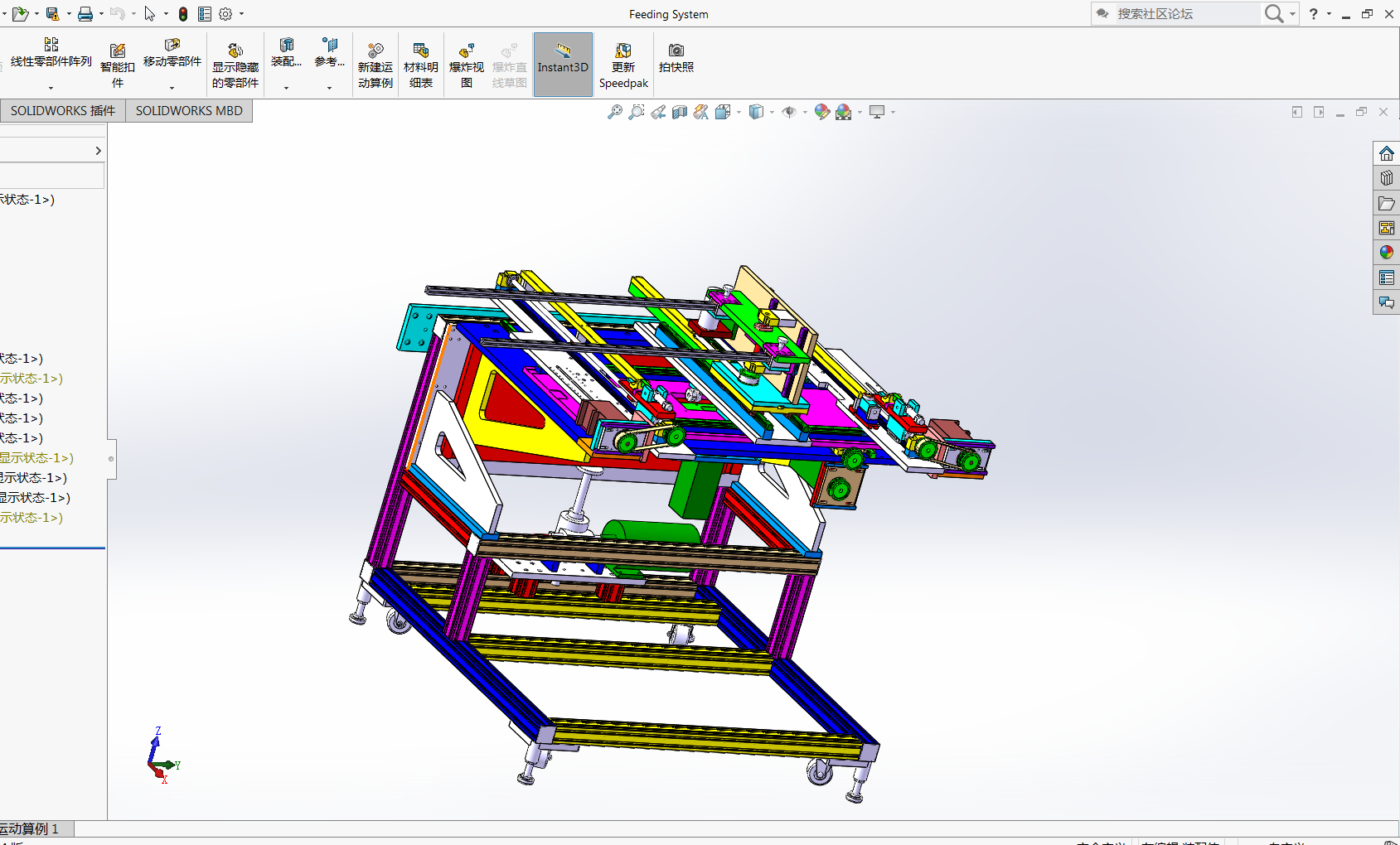 �Y(ji��)��(g��u)��(f��)�s�Ķ��S����