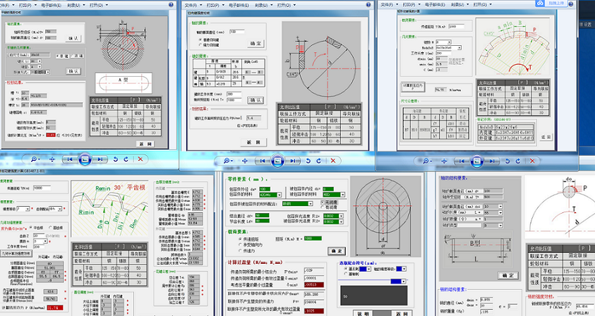 �I���N���^ӯ(li��n)�Y(ji��)����Ӌ��С���߳���