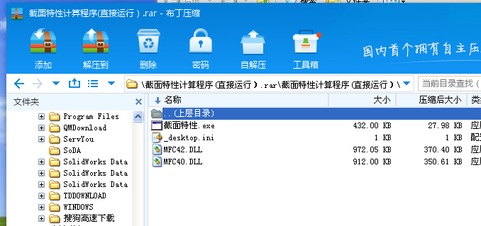 ��������Ӌ(j��)�����(ֱ���\(y��n)�У�