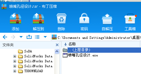 ����׏��OӋ