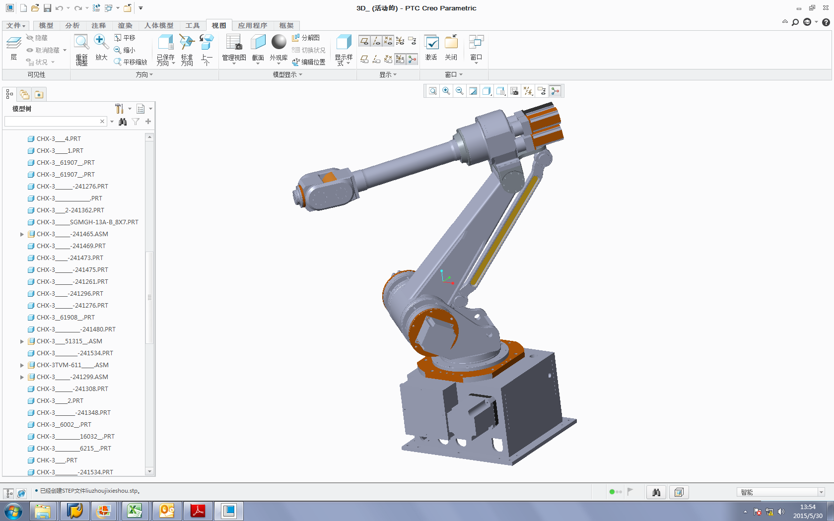 ��00005�����S�Cе��3D