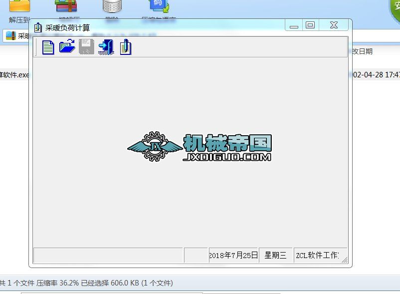 ��ůؓ��Ӌ��ܛ��