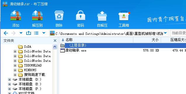 �����S��