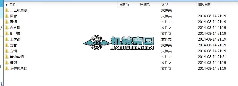 ����䓲����S�D