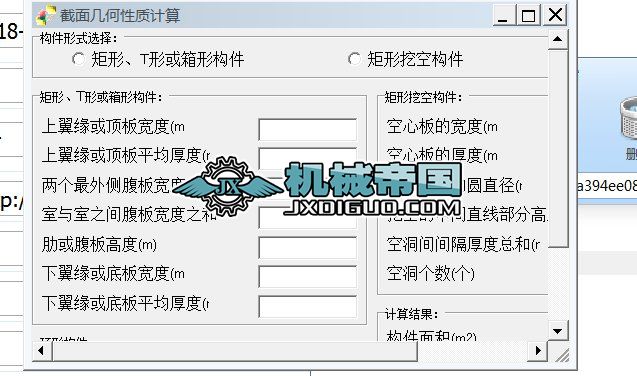 �׺����|(zh��)
