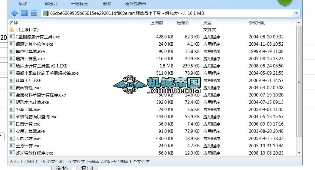 �A��TС����